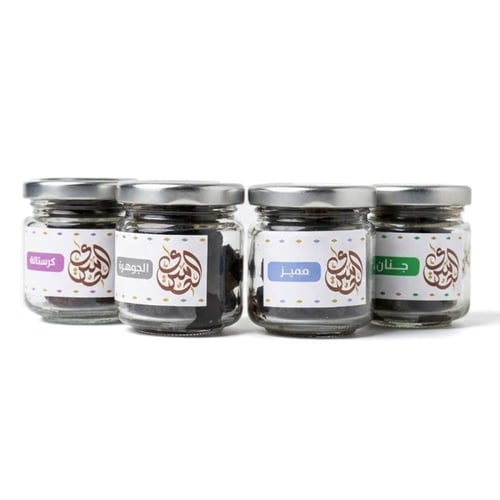 باقة الوادي الفاخرة vip