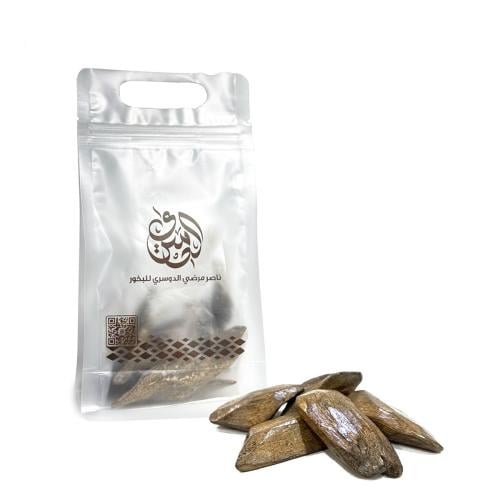 اوقية مروكي محسن دبل سوبر فاخر