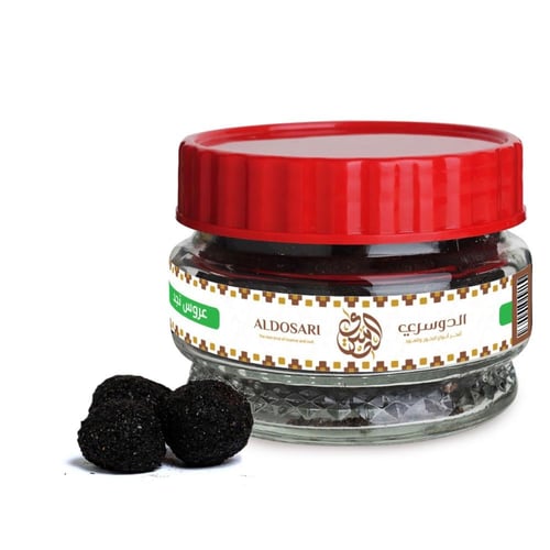 بخور عروس نجد