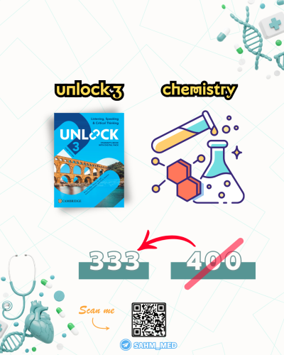 كيمياء عامة + Unlock 3