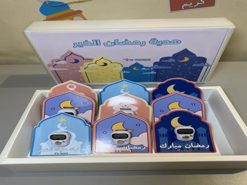 سبحة الكترونية