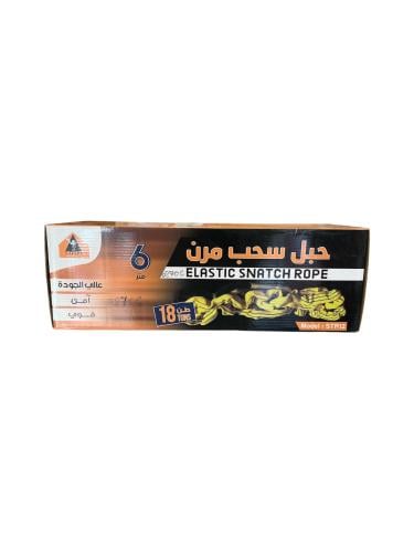 واير سحب مرن