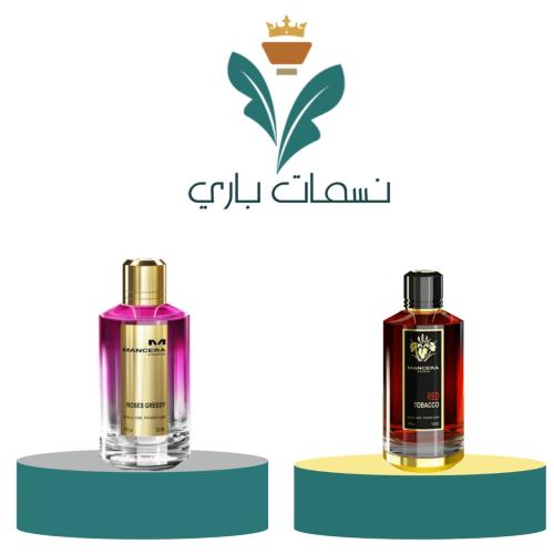 مجموعة منسيرا الفاخرة ( رد توباكو الرجالي 120 مل -...