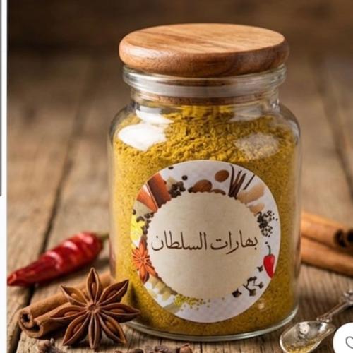 بهارات مشكله