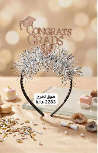 Graduation crown