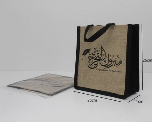Graduation bags