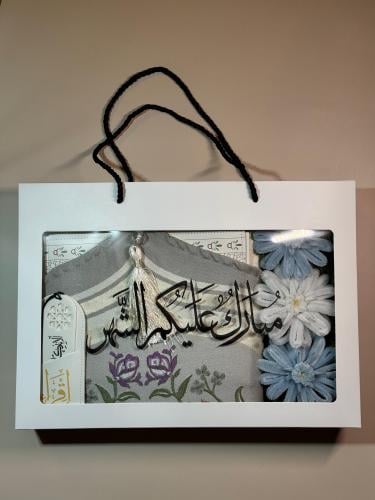 البوكس الرمضاني Ramadan box