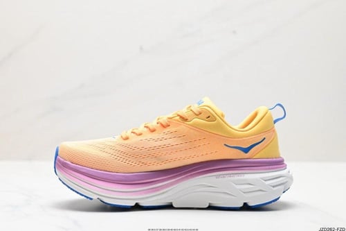 HOKA BONDI 8 Color Block Running Shoes