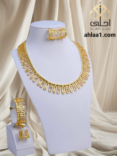 طقم حلبي المزيكا مطلي مطابق للذهب