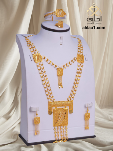 طقم سادة مطلي جديد
