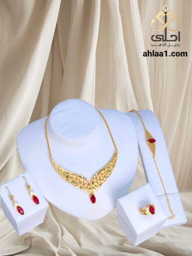 طقم جناح الصقر