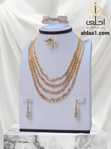 طقم دوريكا