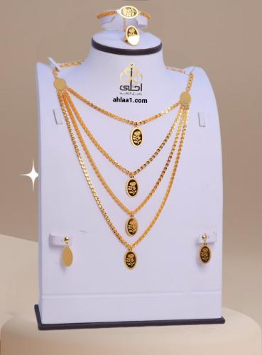 طقم سبيكه مطلي