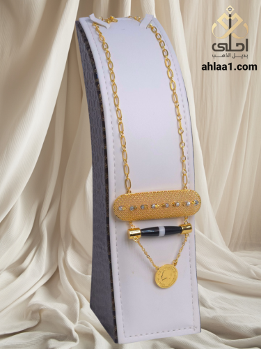 عقد سوميتا مطلي