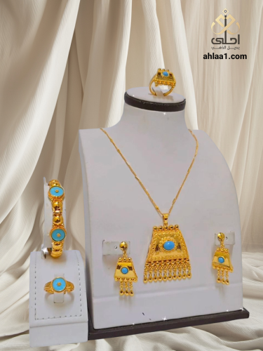 طقم ناعم وسواره وخاتم شرقي