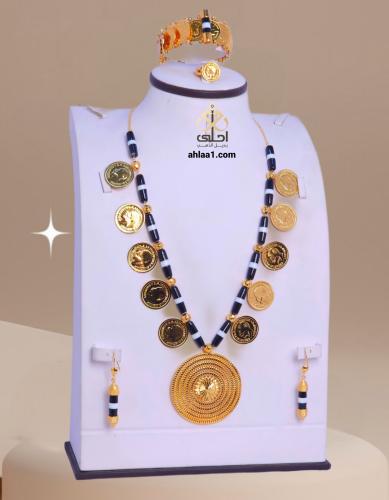 طقم سوميت مطلي