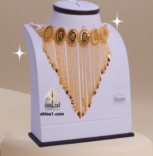 مخنق مطلي فرنسي