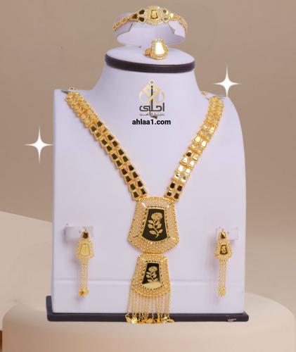 طقم سبيكه مطلي جديد