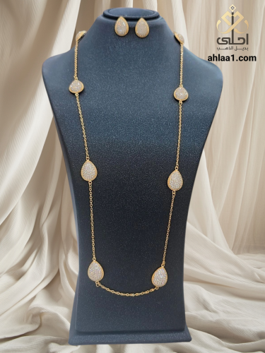 طقم الهبه من باسكال