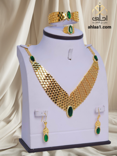 طقم جناح الصقر