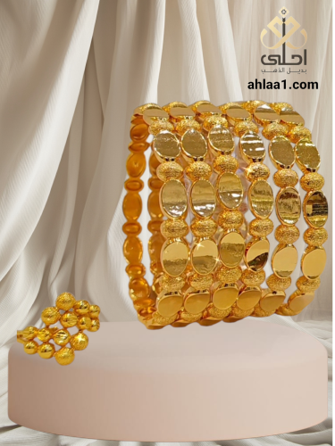 6بناجر الهبه الجديد