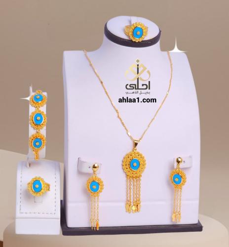 طقم مطلي شرقي وسواره وخاتم