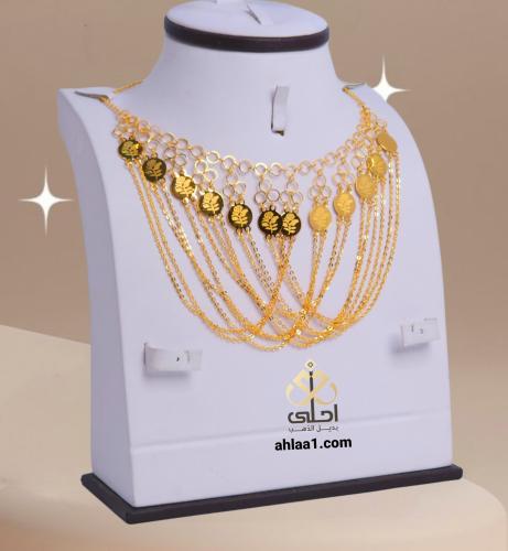 مخنق مطلي سبيكةفرنسي