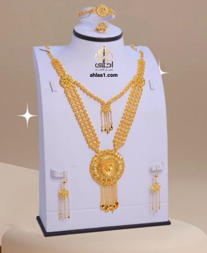 طقم مطلي جديد