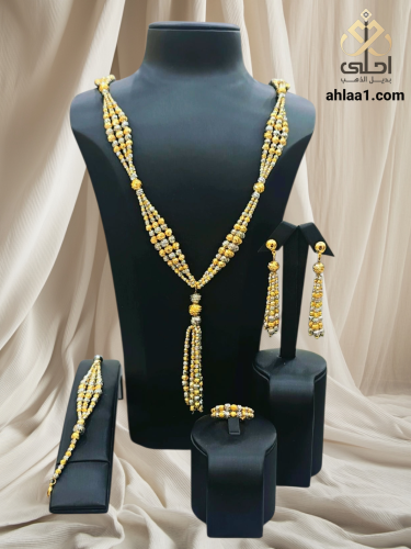 طقم الهبه من الدرويكا