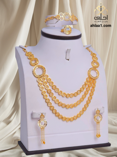 طقم سادة مطلي جديد