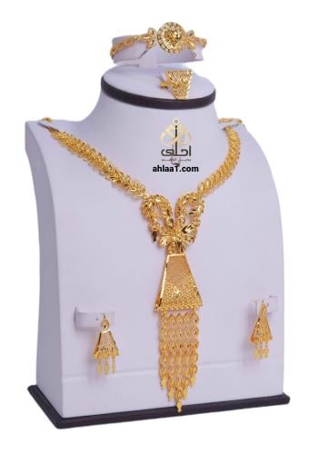 طقم مطلي ملكي