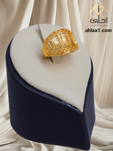 خاتم سادة مطلي