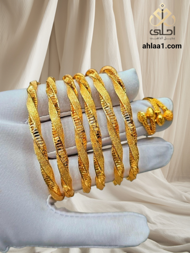 ٦بناجر مبروم وخاتم مجانا