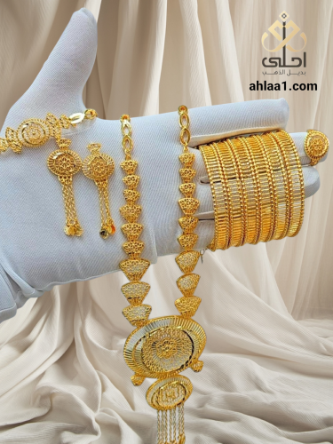 طقم وست بناجر رولكس