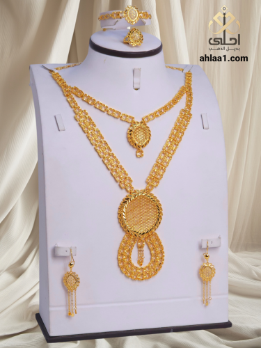 طقم سادة مطلي جديد