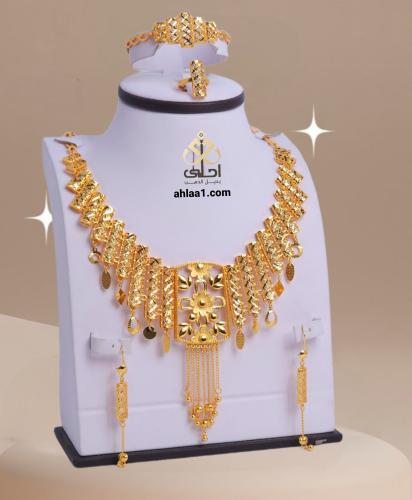 طقم مطلي جديد