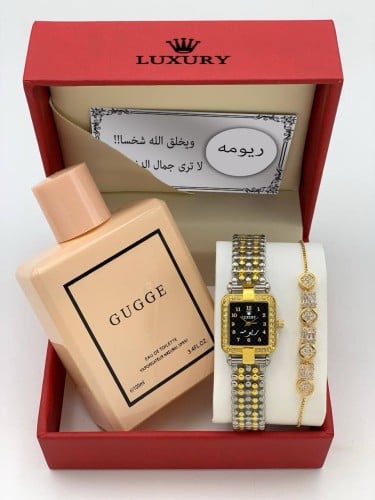 ساعه ضد الماء