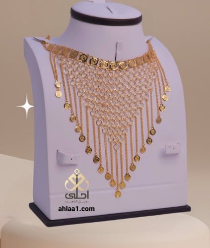 مخنق مطلي فرنسي