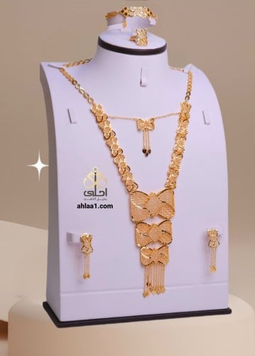 طقم ملكي مطلي مطابق للذهب