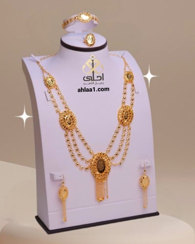 طقم ملكي سبيكةمطلي مطابق للذهب