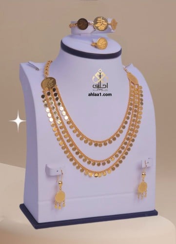 طقم ٣ دور فرنسي مطلي مطابق للذهب