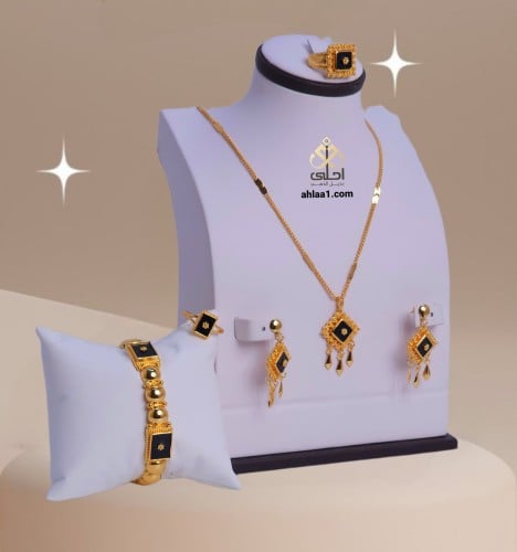 طقم سبيكة اسود