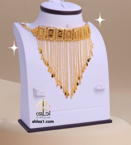 مخنق مطلي فرنسي