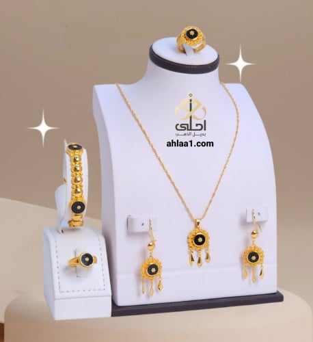 طقم مطلي شرقي وسواره وخاتم