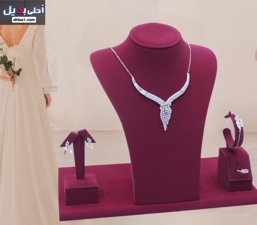 طقم فضي تقليد اللماس