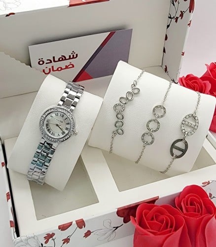 ساعه ضد الماء وثلاث اساور