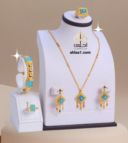 طقم مطلي شرقي وسواره وخاتم