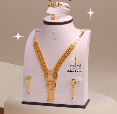 طقم مطلي مطابق للذهب