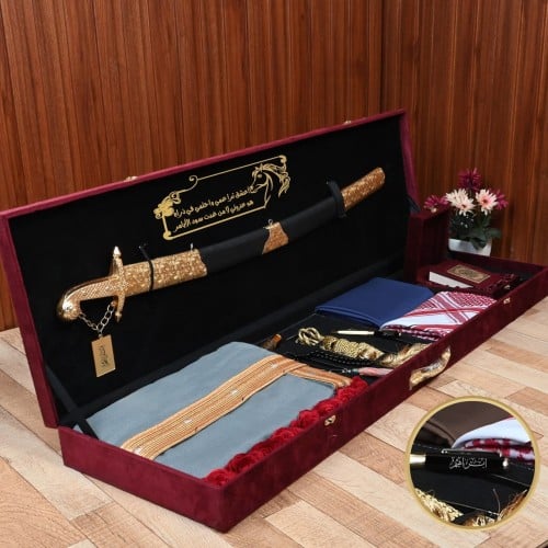 بكس ملكي فاخر