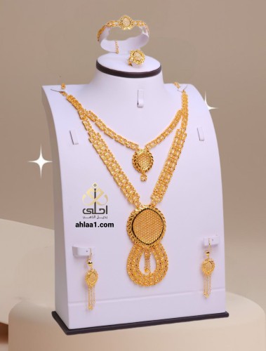 طقم ملكي مطلي مطابق للذهب